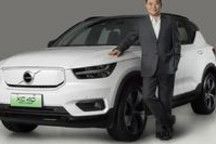 沃尔沃IPO吉利股权被稀释亏了？不，其实赚了