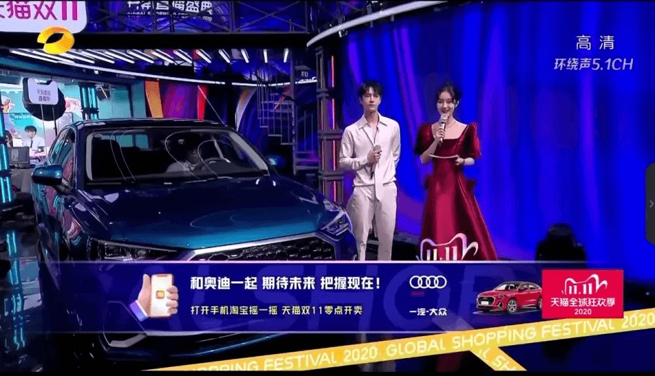 字节跳动