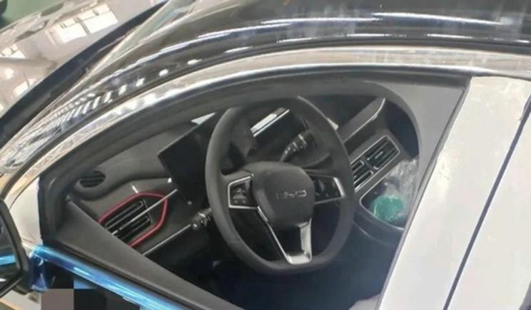 汽車之家