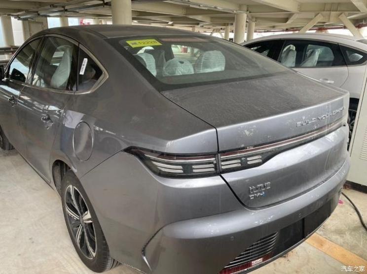 汽車之家