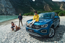 三年累计销量破45万，一汽-大众探岳强势领跑高端中型SUV市场