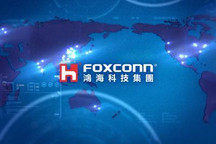 富士康和印尼就生产电动车进行谈判