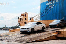 比亚迪汉EV登陆拉美 实力推动绿色产业