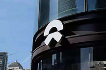 车主索赔20万被指「狮子大开口」，蔚来该不该无条件「宠粉」？