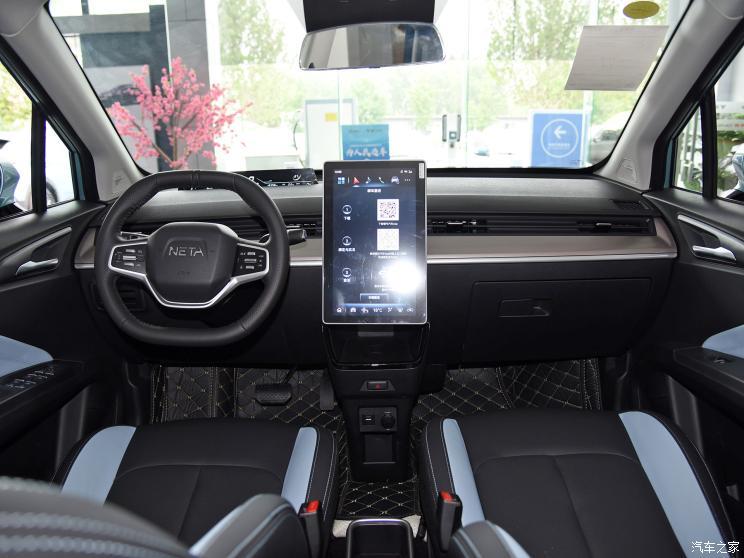 合眾汽車 哪吒V 2021款 長(zhǎng)續(xù)航智享版升級(jí)型