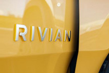 RIVIAN目标估值530亿美元 相当本田市值
