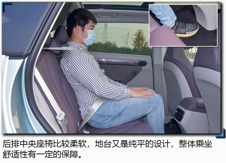 零跑汽車 零跑C11 2021款 尊享版