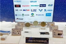 瞻芯电子完成A+，A++轮融资 持续领跑国内碳化硅功率半导体市场