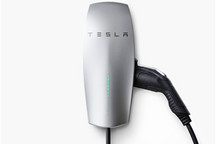 特斯拉发布新家用充电桩 可为其他品牌汽车充电