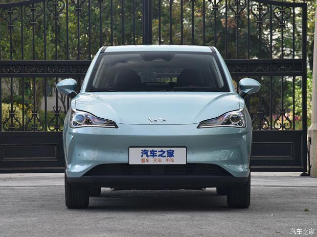 汽車之家