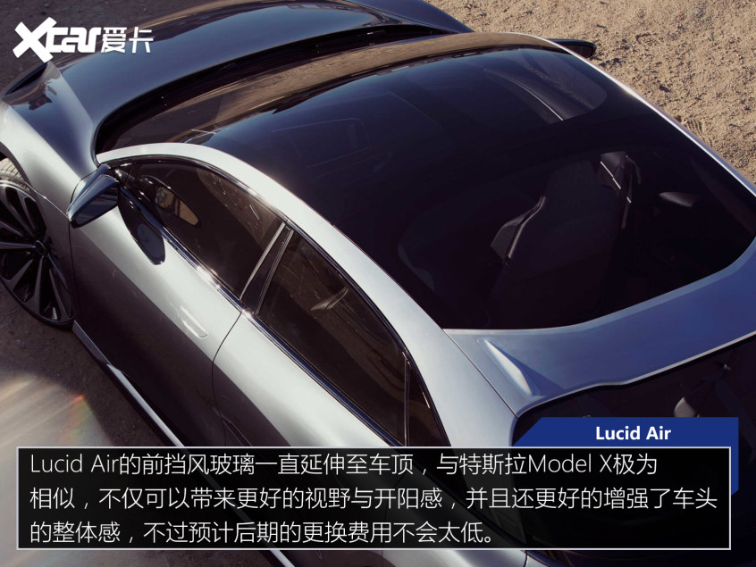 美國(guó)造車(chē)新勢(shì)力“硬剛”特斯拉