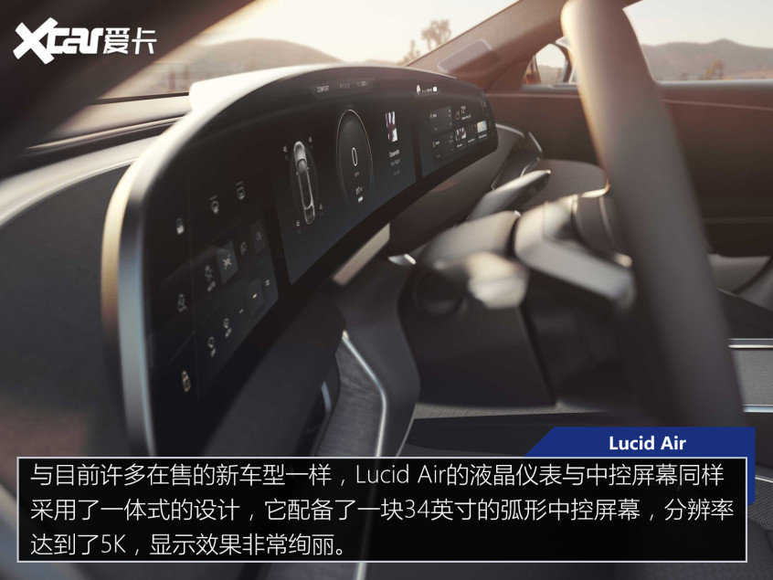 美國(guó)造車(chē)新勢(shì)力“硬剛”特斯拉