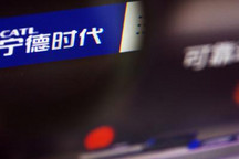 宁德时代将为Fisker提供电池解决方案