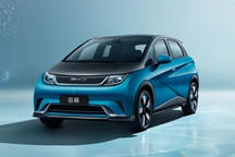 比亚迪10月燃油车占比跌破10%，“禁燃”大计或进入倒计时