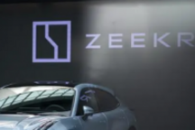 华为自动驾驶部原部长陈奇加入极氪汽车：负责智能驾驶技术