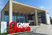 9岁的广汽三菱，从不胆怯