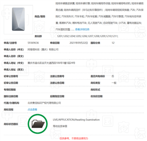 s_525539942e304e9e84b405706f8630d7