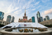 “念廿之间”：保时捷在中国大陆 20 周年主题展亮相 2021 影像上海艺术博览会