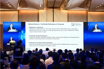 高水准、更前沿、更落地 第四届SMAS大会圆满落幕