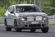 宝马全新大型SUV将于11月30日正式亮相