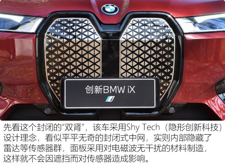 汽車(chē)之家