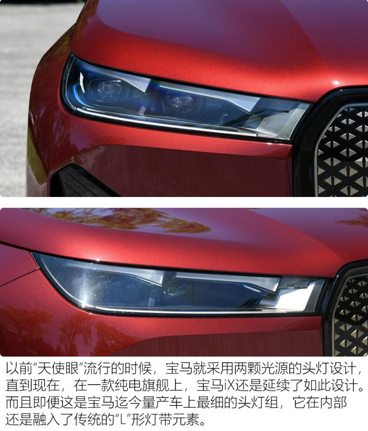 汽車(chē)之家