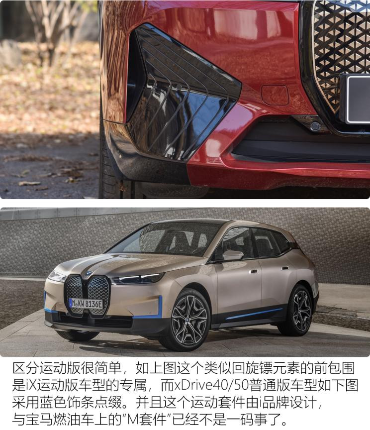 汽車(chē)之家