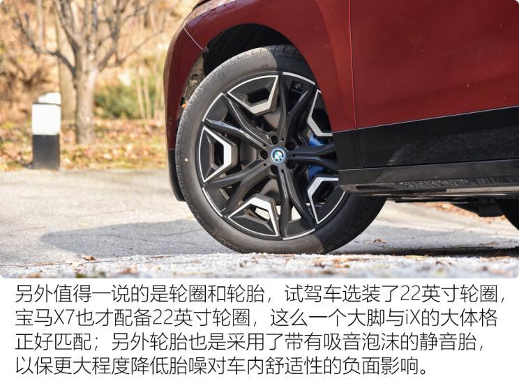 汽車(chē)之家