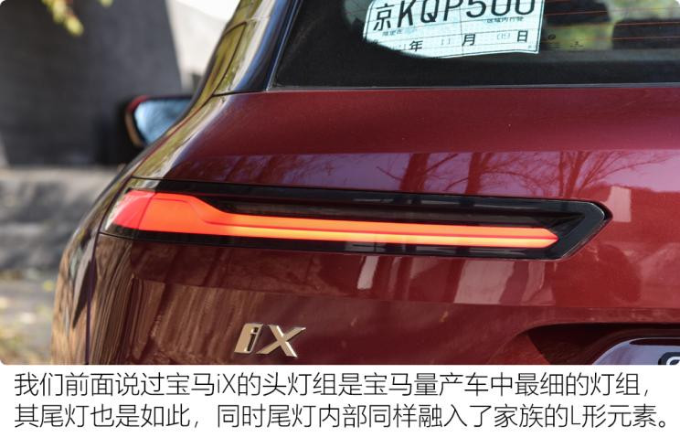 汽車(chē)之家