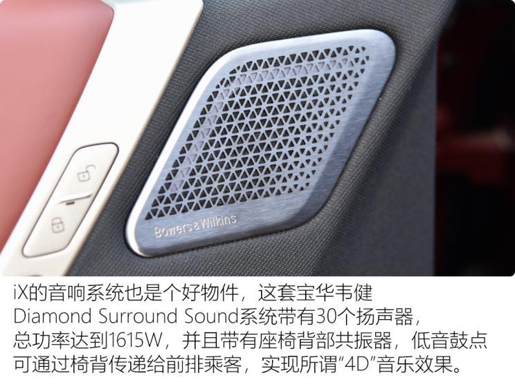 汽車(chē)之家