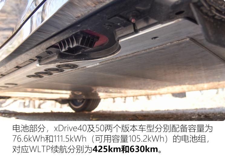 汽車(chē)之家