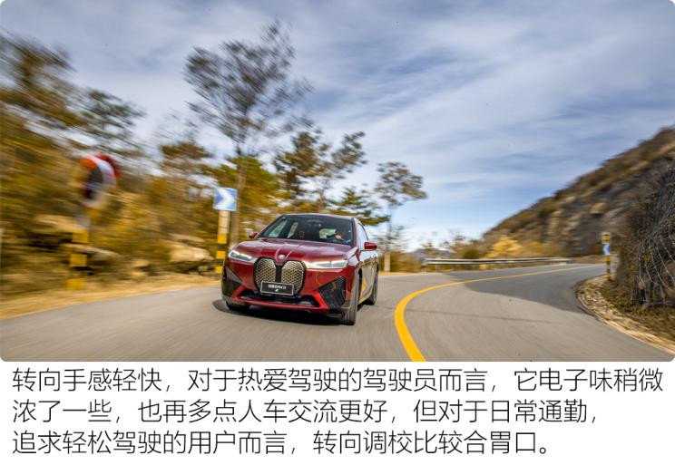 汽車(chē)之家