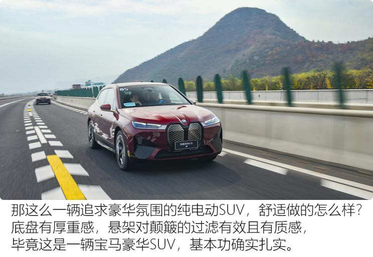 汽車(chē)之家