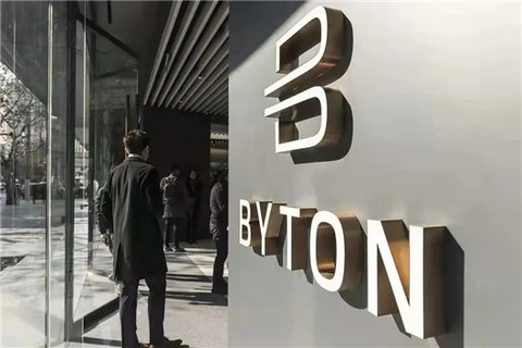 滴滴,拜腾,小米,滴滴 滴滴,拜腾,小米,滴滴
