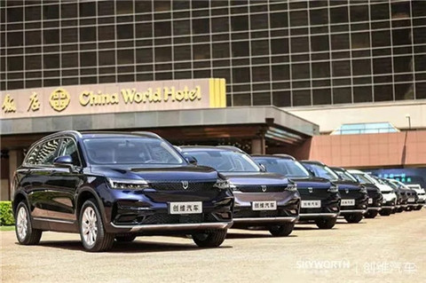 滴滴,拜腾,小米,滴滴 滴滴,拜腾,小米,滴滴