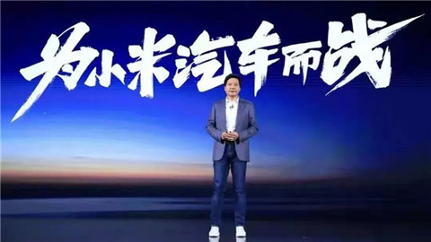 滴滴,拜腾,小米,滴滴 滴滴,拜腾,小米,滴滴