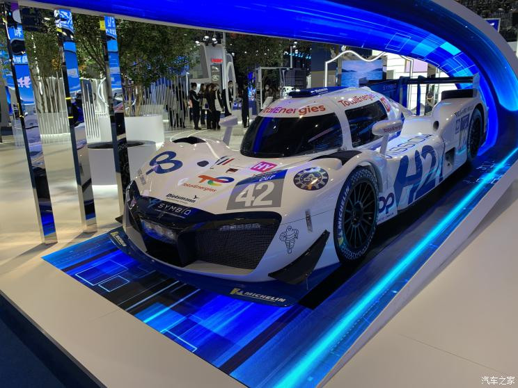 汽車之家