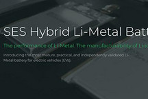 107 Ah! 单体容量最大的锂金属电池诞生