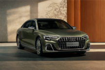 有史以来最强大的奥迪A8下线！剑指迈巴赫S级