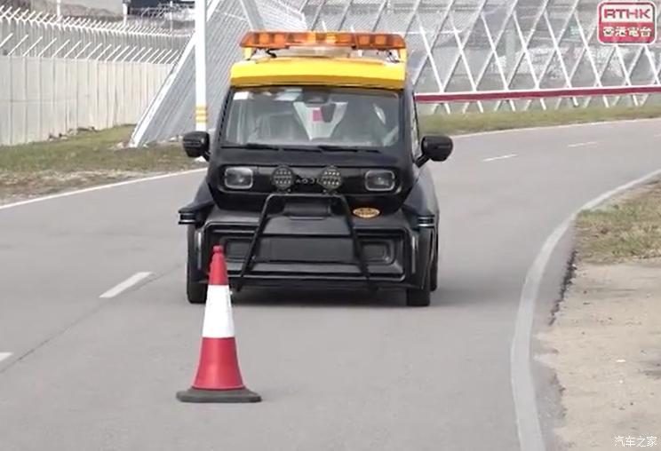 汽車之家