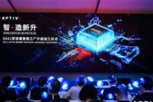 “黑灯工厂”为什么火了？