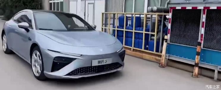 汽車之家