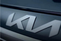 东风要出售所持东风悦达起亚股份？工作人员：目前不知情