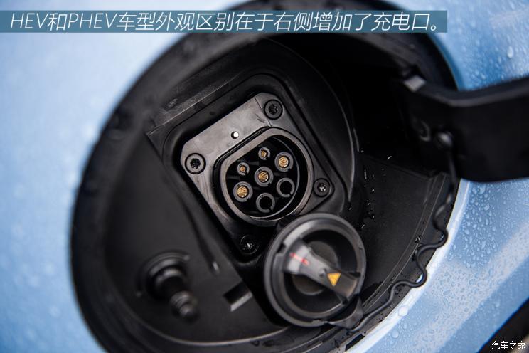 长城汽车 玛奇朵新能源 2021款 1.5L DHT-PHEV大师版