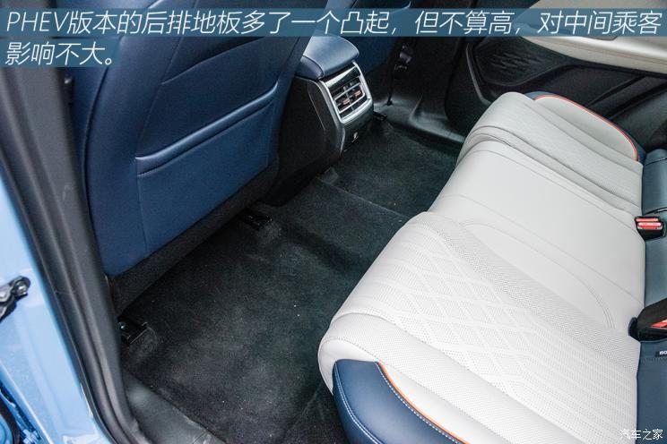 长城汽车 玛奇朵新能源 2021款 1.5L PHEV 大师版