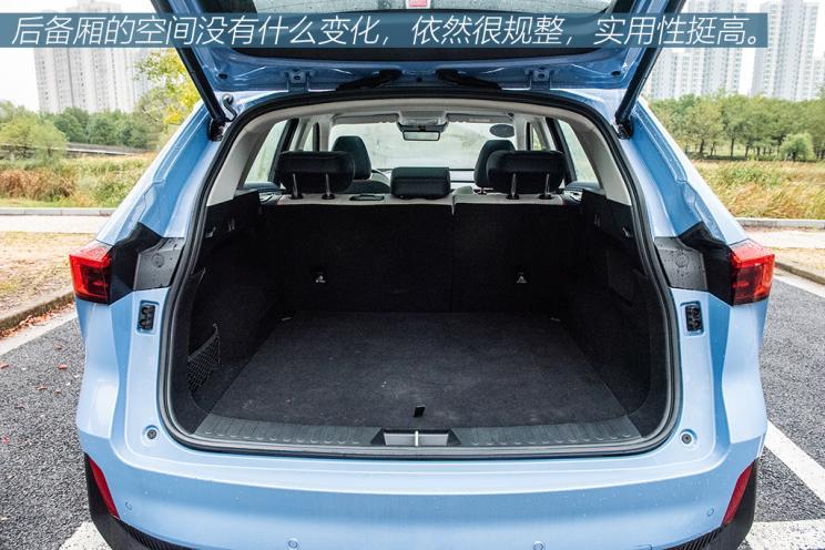 長城汽車 瑪奇朵新能源 2021款 1.5L PHEV 大師版