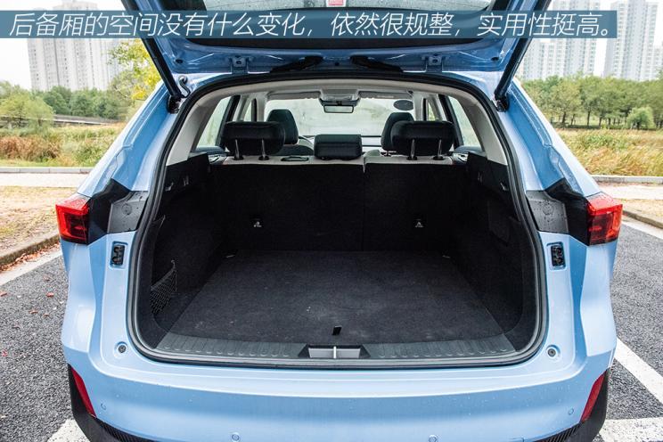 长城汽车 玛奇朵新能源 2021款 1.5L PHEV 大师版