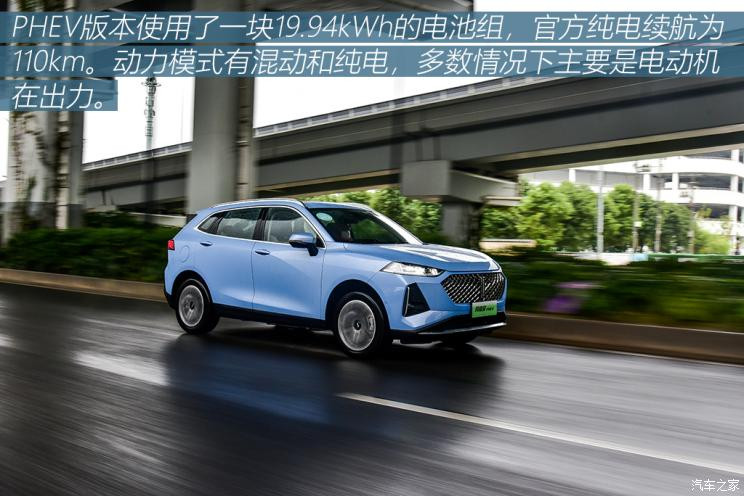 长城汽车 玛奇朵新能源 2021款 1.5L DHT-PHEV大师版