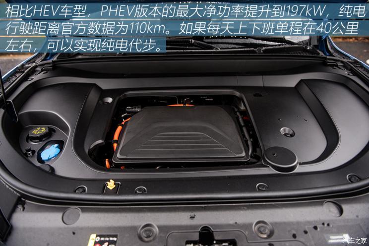 长城汽车 玛奇朵新能源 2021款 1.5L PHEV 大师版