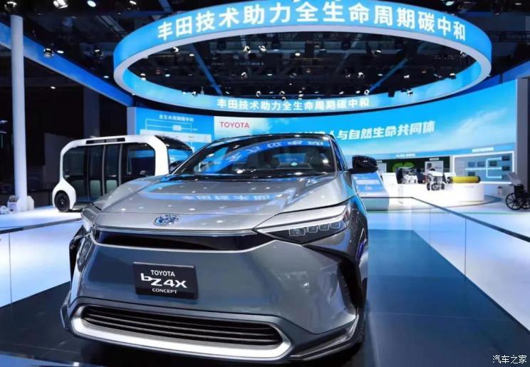 汽車之家